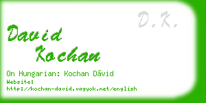 david kochan business card